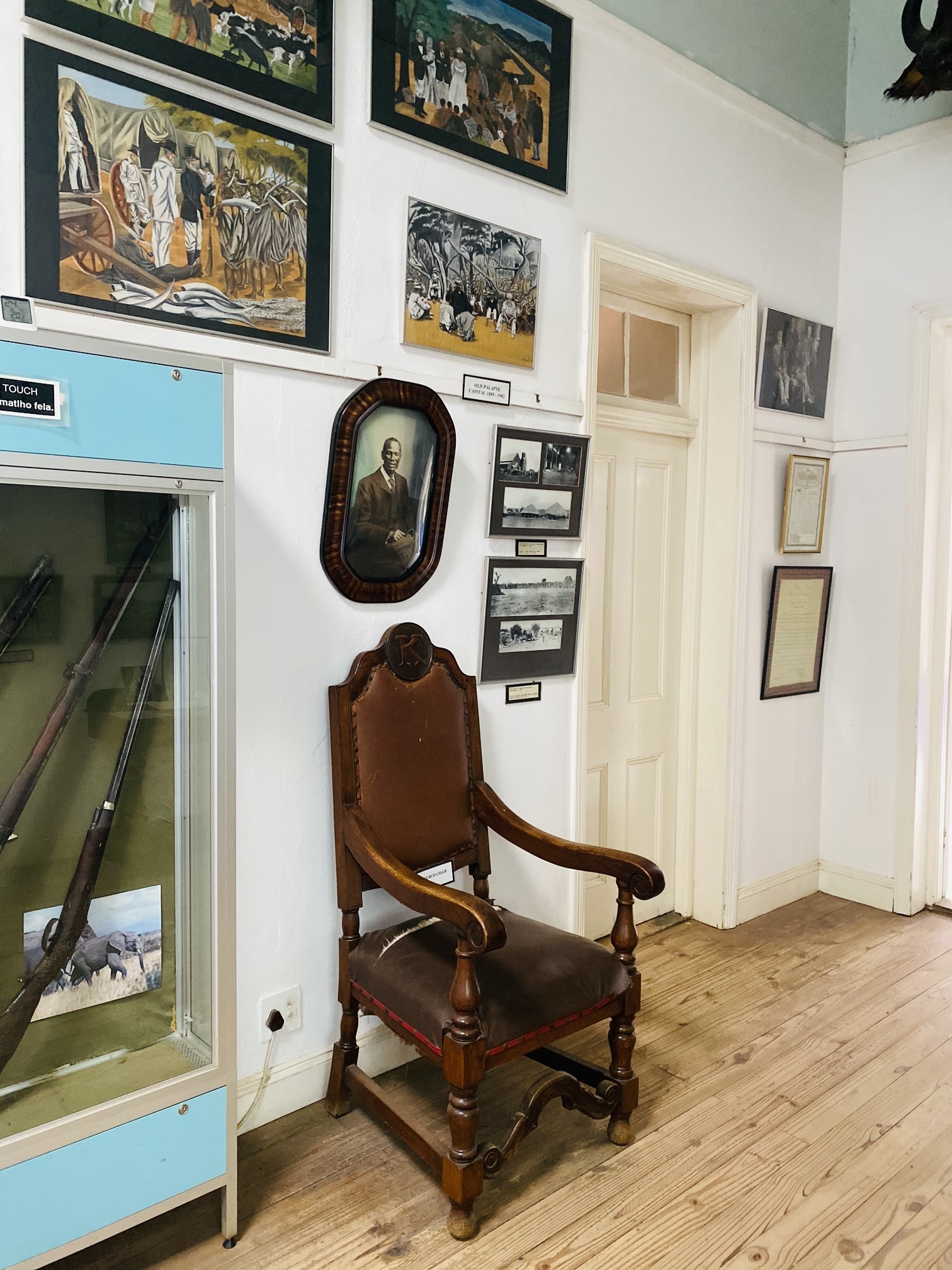Khama Family Legacy Galleries